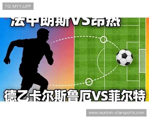 全网最新意甲法甲精彩赛事高清直播平台推荐