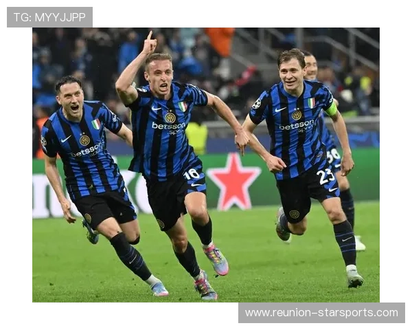 国际米兰：从辉煌历史到未来挑战的足球传奇之路