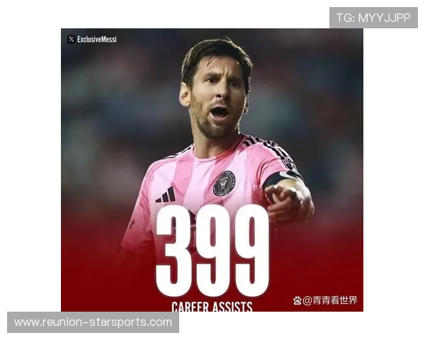 梅西加盟迈阿密国际震动足坛 专家分析其对美国足球的深远影响