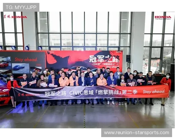 重庆超级联赛赛程安排公布 争夺冠军之路火热开启