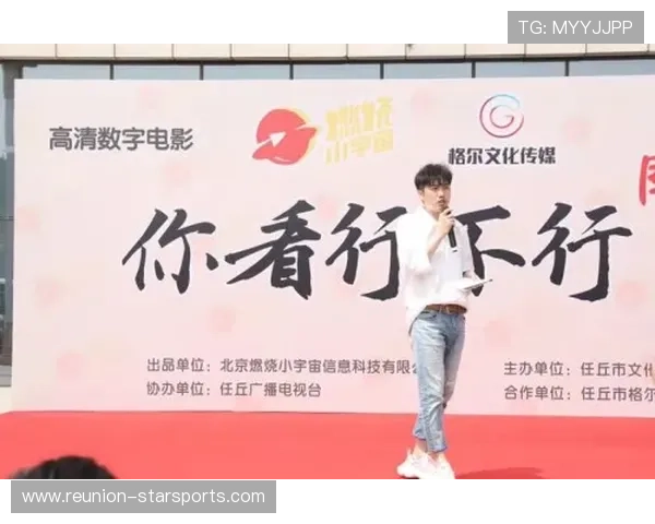 突破极限与坚持梦想顶级运动员的心路历程访谈